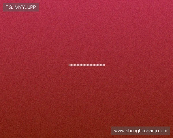 卡塔尔与加拿大比赛结果展望:谁能在世界杯中笑到最后 卡塔尔与加拿大比赛结果展望:谁能在世界杯中笑到最后