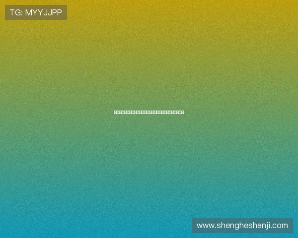 约旦球迷深夜守候阿尔及利亚世界杯比赛现场气氛热烈引发关注 约旦球迷深夜守候阿尔及利亚世界杯比赛现场气氛热烈引发关注