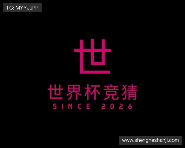 发现世界杯竞猜 发现世界杯竞猜